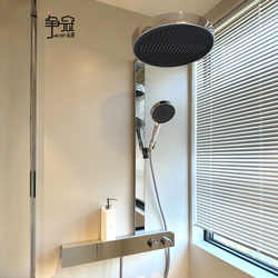 [Domestic Hans Model] Zhenchuan Bathroom High-End Pure Copper Shower Head 360 Pressure Boosting Handheld with Storage Rack for Home Use