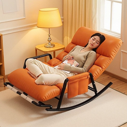 Rocking Chair Recliner for Adults, Can Be Used for Sleeping, Balcony Lazy Chair, Living Room Home Folding Rocking Chair, Outdoor Single Leisure Chair