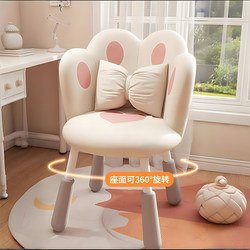 Computer Chair, Home Study Chair, Comfortable and Not Tiring for Long Periods of Time, Student Dormitory Back Chair, Adjustable Writing Desk Chair