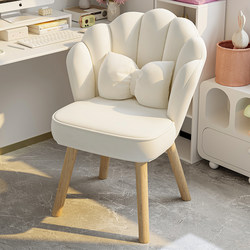 Chair for Home Use, Comfortable for Long Sitting, Computer Chair, Comfortable for Girls' Bedroom, Makeup Chair, Solid Wood Office Chair, Stool, Backrest Chair