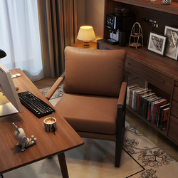 Computer Chair for Home Study Desk, Comfortable for Long Sitting, Business Meeting Chair, Lazy Sofa Office Chair