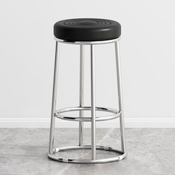 Light Luxury Bar Stool for Home Use, Stackable Stool, Ktv Front Desk Bar Stool, Cashier Counter Bar Chair, Mobile Phone Store High Stool