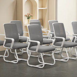 Computer Chair, Comfortable for Long Sitting, Comfortable Backrest Chair, Dormitory College Student Desk Stool, Employee Conference Room Office Chair