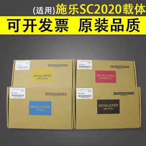全錄載體鐵粉顯影- Top 500件全錄載體鐵粉顯影- 2024年3月更新- Taobao