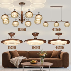 Vintage-Style Living Room Chandelier, Retro French High-End Main Hall Light, 2026 New Model Lighting Fixtures, Whole House Package Set