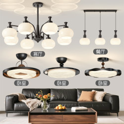 American-Style Living Room Chandelier, Vintage High-End Persimmon Hall Main Light, 2026 New Lighting Fixtures, Whole House Package Set