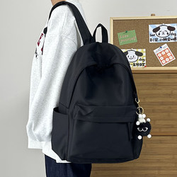 School Bag, Backpack, Large Capacity, ins Junior High School Students, High School Students, College Students, Simple and Versatile, Solid Color, Trendy Backpack