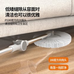 Rotating Mop for Floor Cleaning, Automatic Dehydration, Mop Bucket with Spin-Dry, 2023 New Model, One-Step Clean Household Mop