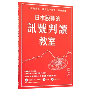 相场师朗- Top 100件相场师朗- 2024年5月更新- Taobao