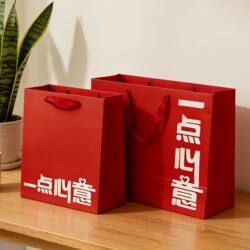 A Little Touch of Heartfelt Red Gift Bag, White Card Paper Wedding Tote Bag, Large-Capacity Chinese-Style Packaging Bag for Holiday Celebrations