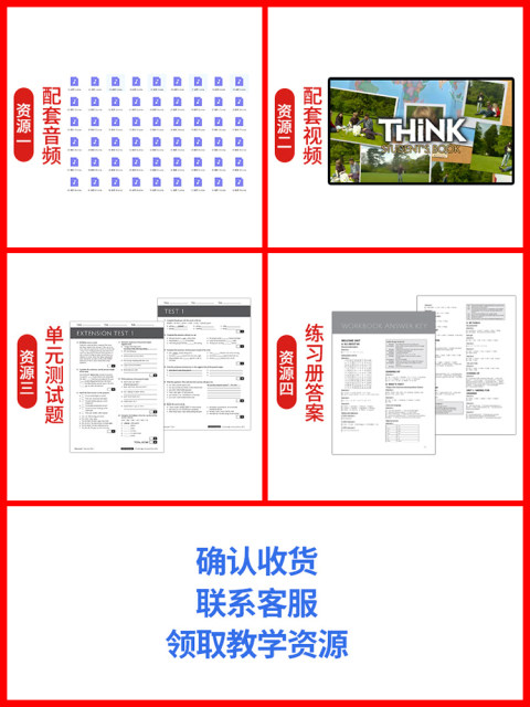 Original imported Cambridge Think Starter 1 2 3 4 5 level student book + workbook thinking KET/PET exam teaching aid foreign language junior high school high school English textbook self-study book think textbook