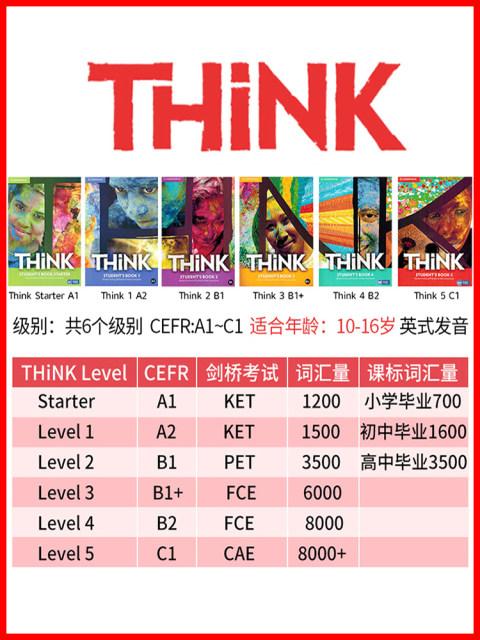 Original imported Cambridge Think Starter 1 2 3 4 5 level student book + workbook thinking KET/PET exam teaching aid foreign language junior high school high school English textbook self-study book think textbook