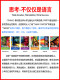 Original imported Cambridge Think Starter 1 2 3 4 5 level student book + workbook thinking KET/PET exam teaching aid foreign language junior high school high school English textbook self-study book think textbook