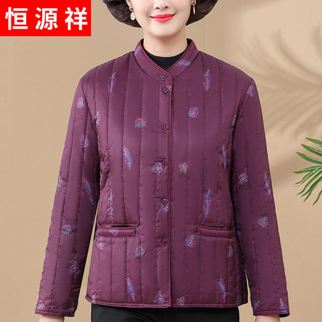 Hengyuanxiang mother winter thin down cotton coat elderly women's floral warm short cotton coat grandma jacket cotton jacket