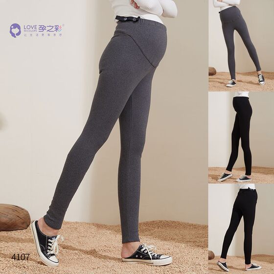 New Winter Winter Winter Pregnant Women and Velvet Thicked Warm Belong Pants.