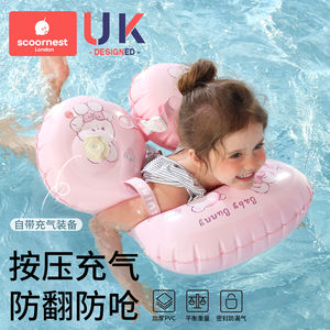 
Kechao infant swimming ring for babies 1-2 years old, underarm ring for 6 months and above, inflatable, thickened, anti-rollover, large buoyancy