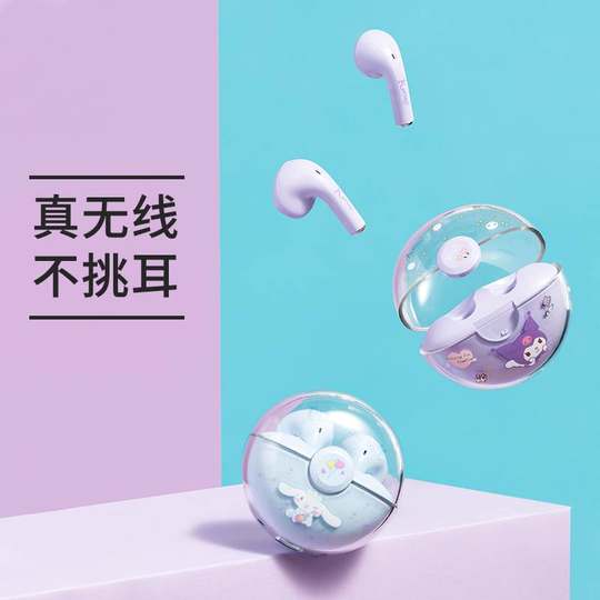 Sanrio x cheapest Miniso Bluetooth Earphones Set of 3