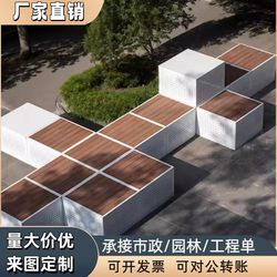 Outdoor Stainless Steel Flower Box Seat and Stool Combination Park Square Sales Department Rest Stool Outdoor Iron Plastic Wood Seat