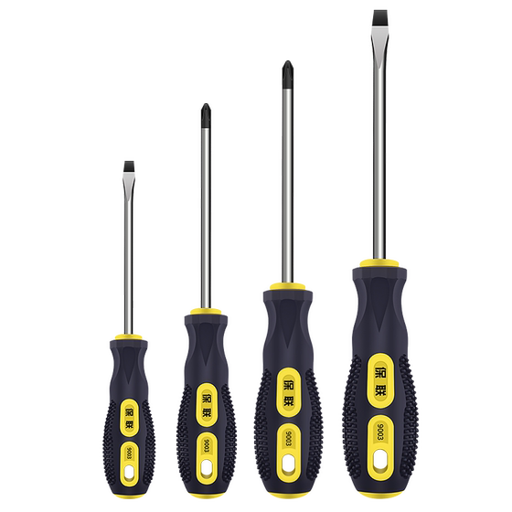 Industrial grade extended cross screw knife small one word change the cone, the home screw batch of hardware tool set is super hard