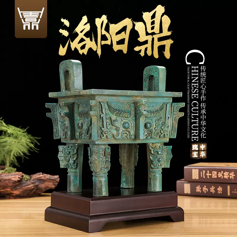 南阳淅川县春秋王子午鼎楚大鼎仿古青铜器摆件中国国家博物馆藏
