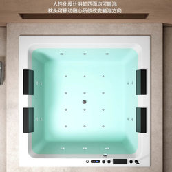 Smart Embedded Square Bathtub with Jet Massage, Constant Temperature Heating, Bubble and Colorful Ambient Lighting