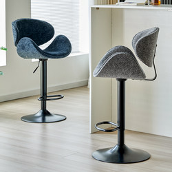 Bar Stool with Adjustable Height, Solid Wood Front Desk Bar Chair, European Style Home Use, Swivel Chair with Backrest, Modern Simple Light Luxury High Stool