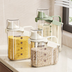 Sealed Cans for Dried Fruits, Spices, Grains, Refrigerator Storage Box, Kitchen Food-Grade Beans and Noodles Storage Jar