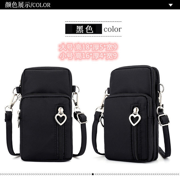 anti-lost-mobile-phone-bag-for-the-elderly-lightweight-travel-large