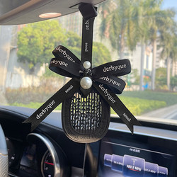 French-Style Car Perfume Pendant, Car Air Vent Fragrance, Trendy Decoration, Long-Lasting Light Fragrance for Women