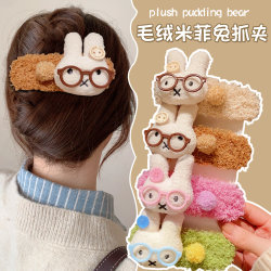 Miffy Rabbit Plush Hair Clip for Women, Cute Autumn and Winter Side Bangs Clip, Hair Accessory, 2025 New Duckbill Clip