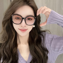 Aparently Foldable Sunglasses with Large Frame, Polarized, Uv Protection, 2026 Fashion, Versatile for Driving, Sun Protection