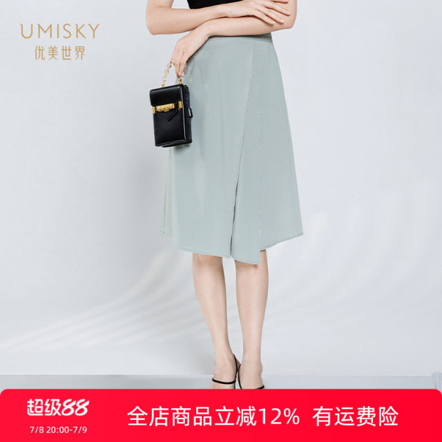 Clearance umisky beautiful world women's clothing summer commuting fashion high waist mid-length irregular skirt SI2H1016