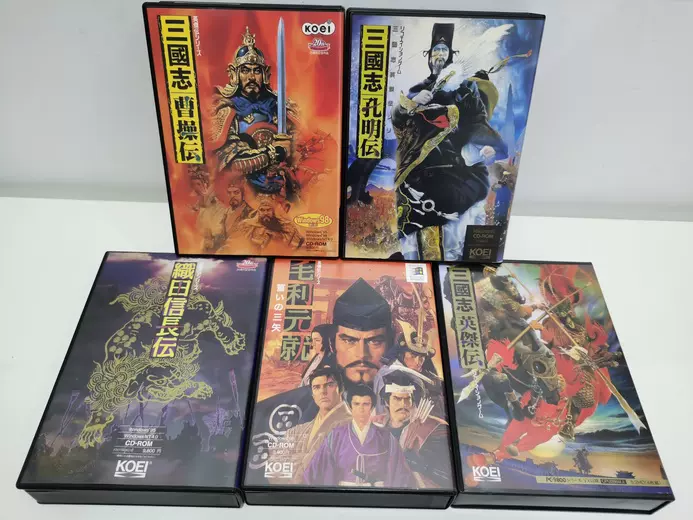 【セット】毛利元就 誓いの三矢、織田信長伝、三國志英傑伝、三國志孔明伝 セット】毛利元就 誓いの三矢、織田信長伝、三國志英傑伝、三國志孔明