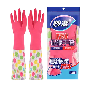 手套厚絨洗碗- Top 100件手套厚絨洗碗- 2024年4月更新- Taobao