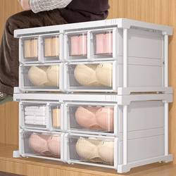 Wardrobe Storage Layered Artifact Intimates Intimates Drawer-Type Socks Organizer Wardrobe Partition Clothes Cabinet Partition