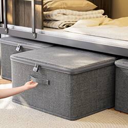 Lockable Password Storage Box, Household Clothing Storage Box, Student Dormitory Wardrobe Layered Storage Basket Artifact