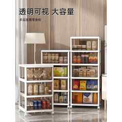 Storage Cabinet Drawer-Type Installation-Free Household Snack Cabinet with Wheels Children's Toy Storage Cabinet Movable Storage Cabinet