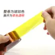 Băng keo ngón tay vàng nâu polyimide dày 0,035mm siêu mỏng chịu nhiệt độ cao Băng cách nhiệt 300 độ PI băng cách nhiệt lò phun bảng mạch sóng hàn che chắn băng ngón tay vàng bảo vệ băng keo giấy 2 mặt Băng keo