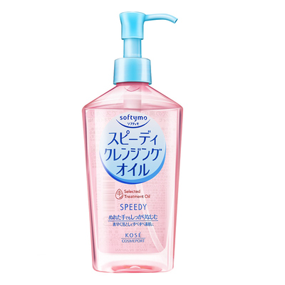 日本KOSE/高丝魅宝卸妆油敏感肌卸妆水眼唇脸三合一温和卸妆230ml