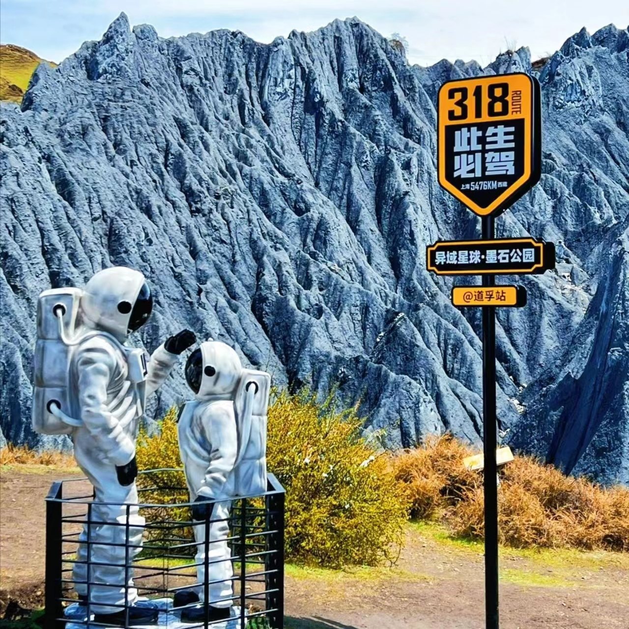 【摄影团】川西旅游四姑娘山冷嘎措鱼子西子梅垭口4日游2-8人团