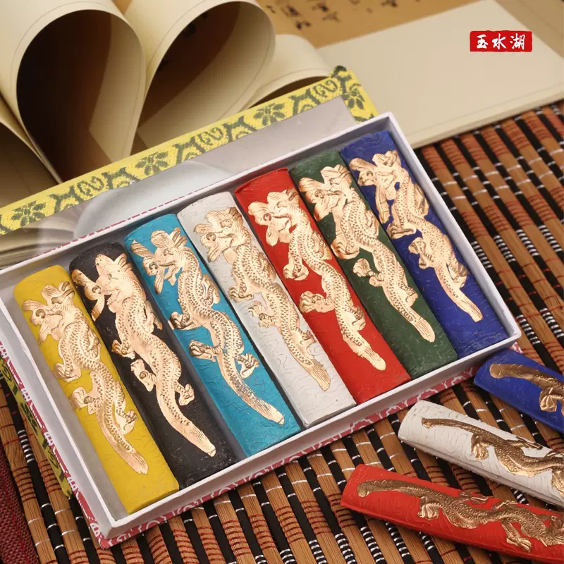 五彩墨条老胡开文徽墨书法国画彩色松烟墨锭墨条文房四宝用品精制