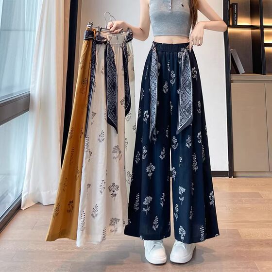 
Clearance leaked retro ice silk printed wide-leg pants for women, summer bohemian loose cool pants for small people, nine-point pants