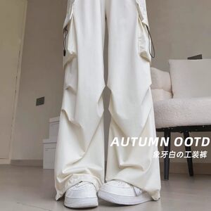 
Clearance Pickup American Overalls Women's 2026 Summer Off-White Casual Pants Loose Quick-Drying Parachute Sports Pants