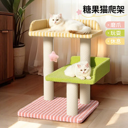 Cat Climbing Frame, Home Cat Scratching Board, Cat House Integrated Sisal Scratching Post, Small Apartment Space-Saving Cat Viewing Platform Toy