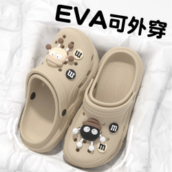 DIY Clogs for Women, Summer Outdoor Wear, 2026 New Model, Eva soft sole Breathable Non-Slip Thick-Soled Dual-Wear Slippers for Men