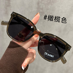 Ultra-Light Tr90 Olive Sunglasses for Women 2026 New Style High-End Driving-Specific Anti-Uv Polarized Sunglasses