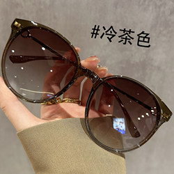 Brown Sunglasses for Women, 2026 New Model, Large Frame Suitable for Square and Round Faces, Polarized Lenses, Can Be Fitted with Prescription Lenses, Sunglasses for Women