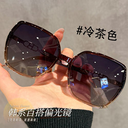 Korean Style Ultra-Light Brown Large-Frame Sunglasses for Women 2026 New High-End Anti-Uv Polarized Driving Sunglasses
