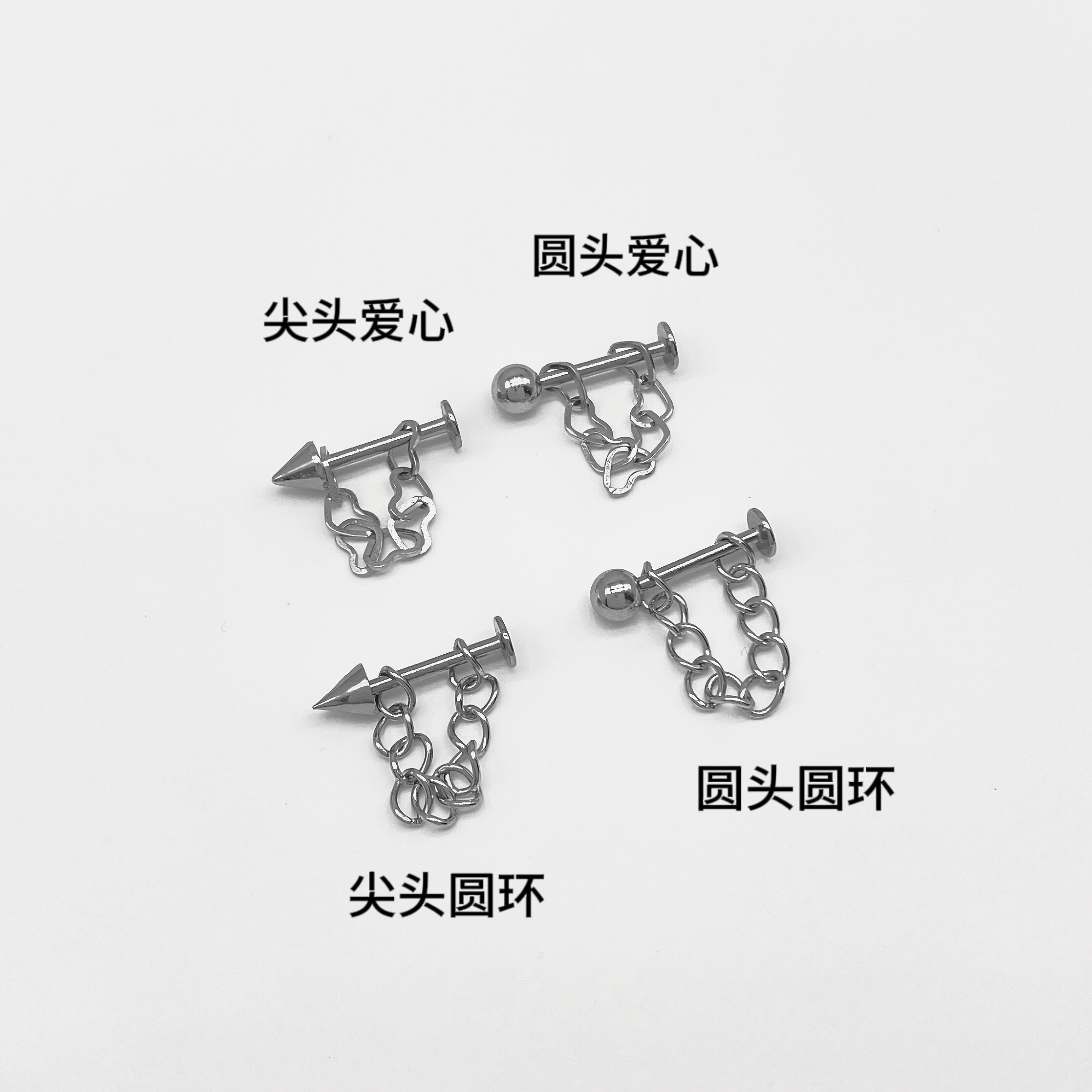 Skull earrings for helix piercing - België