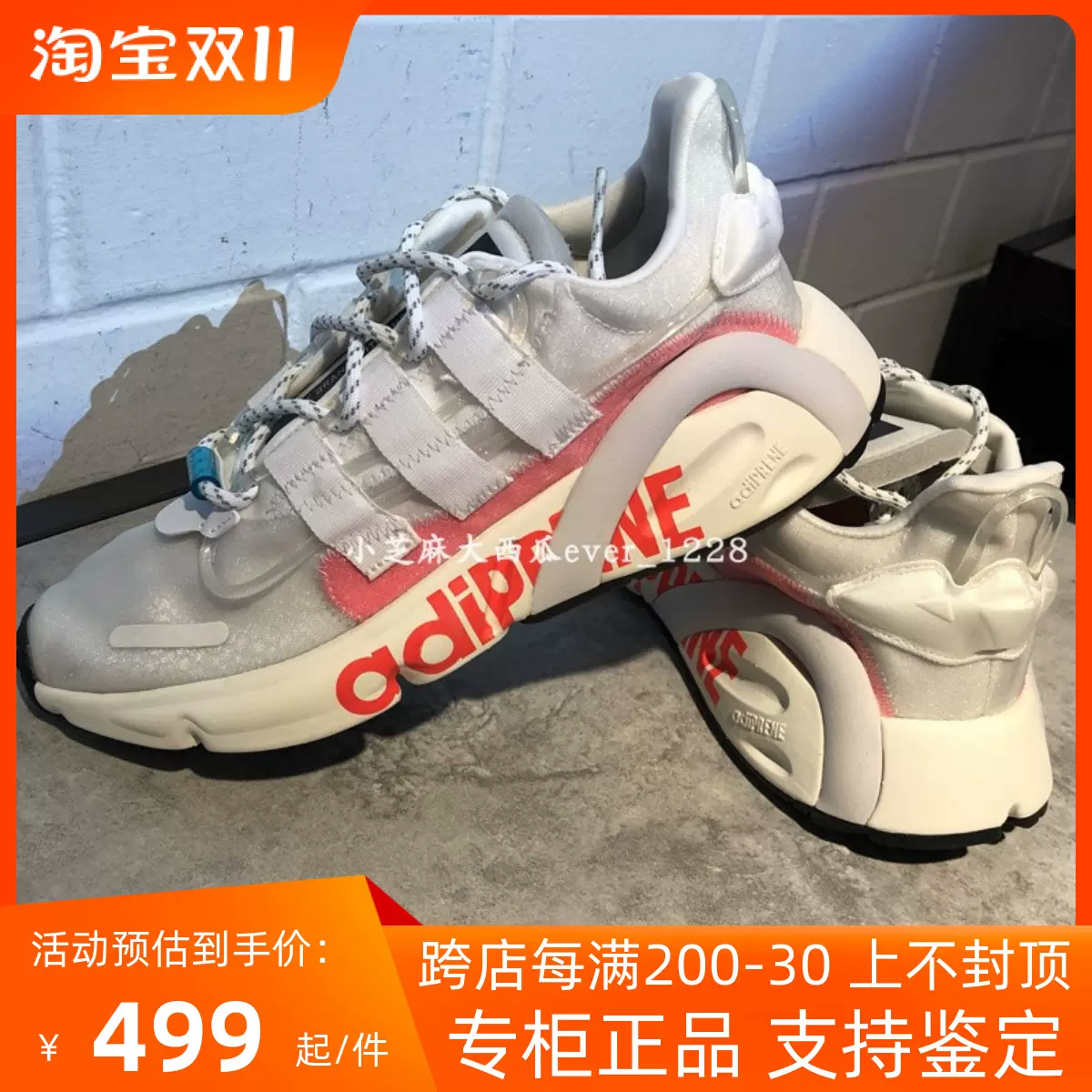 Adidas eh0248 online